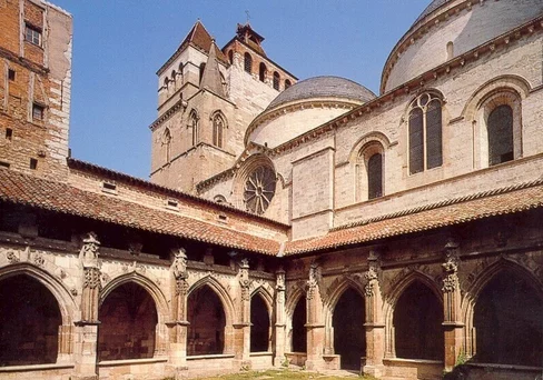 Visuel de Le cloître de la Cathédrale Saint-Étienne